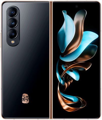 Samsung SM-W9023 W23 5G Dual SIM TD-LTE CN 512GB